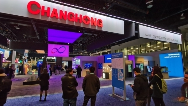 长虹曾经的辉煌,长虹家电发展史