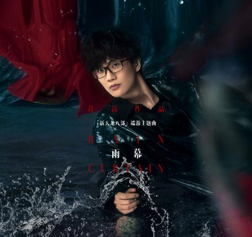 新天龙八部2021年全服评分排行榜,新天龙八部新版攻略