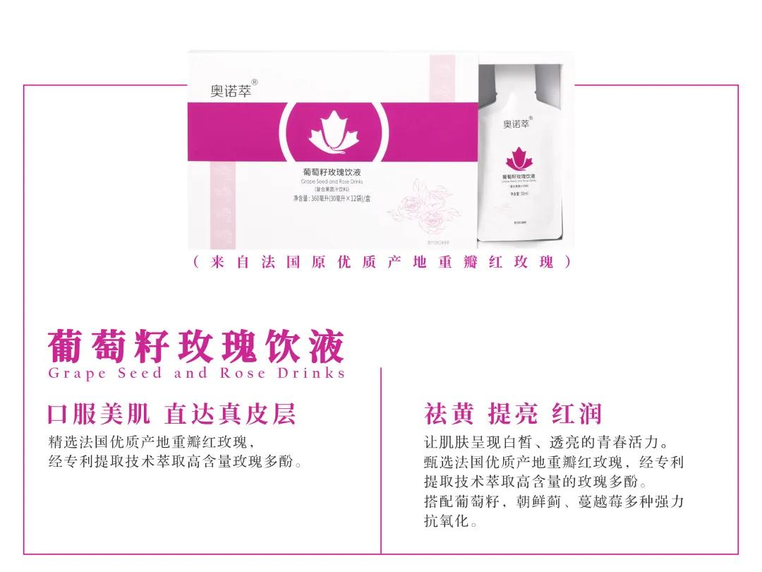 圣璐嘉兰护肤品,护肤品为什么要品牌的