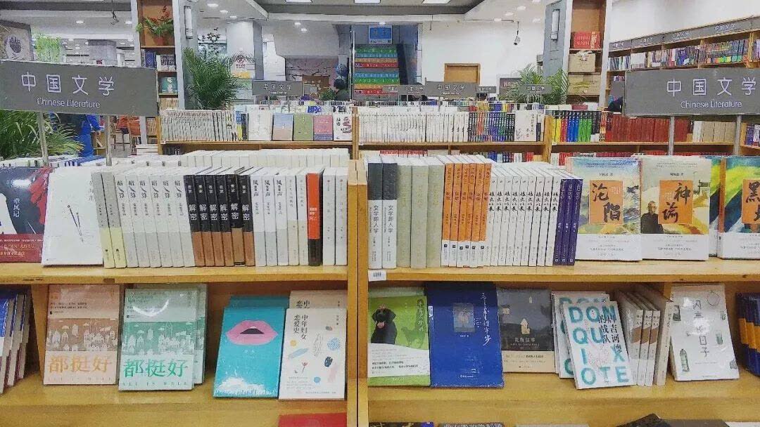 北京吃喝玩乐游玩攻略,北京这个吃喝玩乐圣地一次逛不完