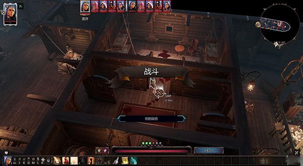 神界2原罪雷克斯的宝库攻略,神界原罪2无名岛学院攻略