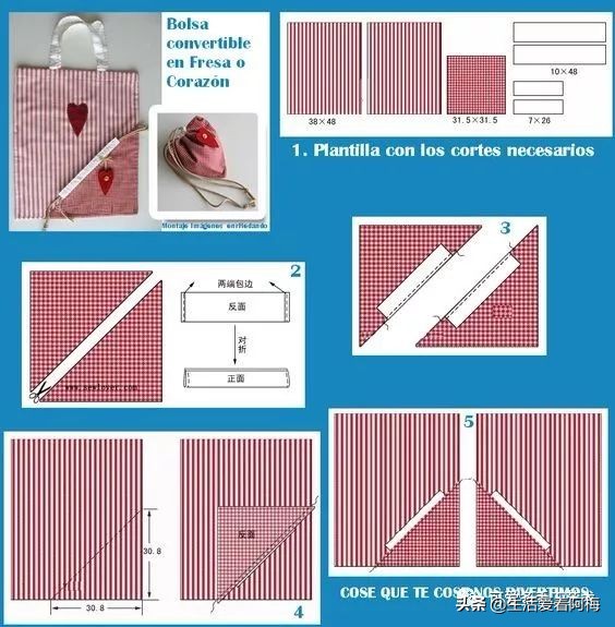 废旧衣服做的环保袋,废旧衣服做购物袋视频