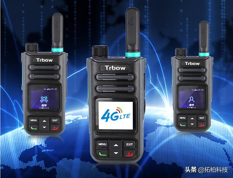 4g对讲机的优缺点,4g全网通对讲机5000公里