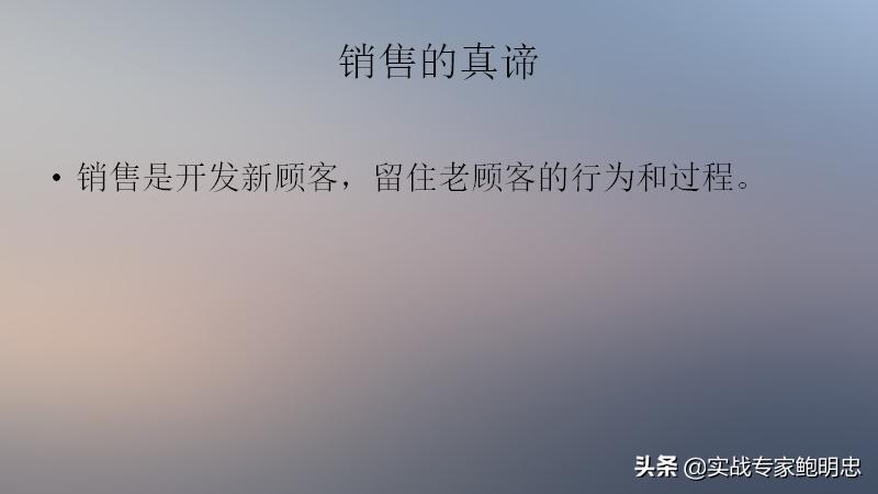 关于耐克歧视消费者的新闻 (耐克歧视顾客全过程)