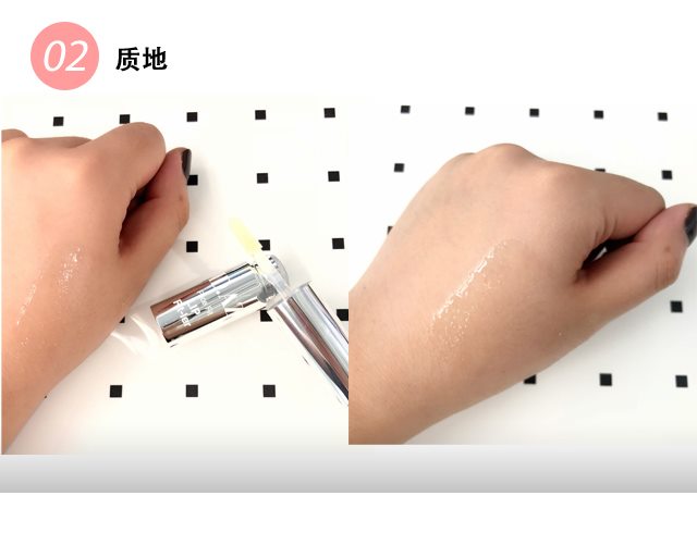 菲诗菲唇釉,爱德爱丽菲诗菲丰盈水润唇彩