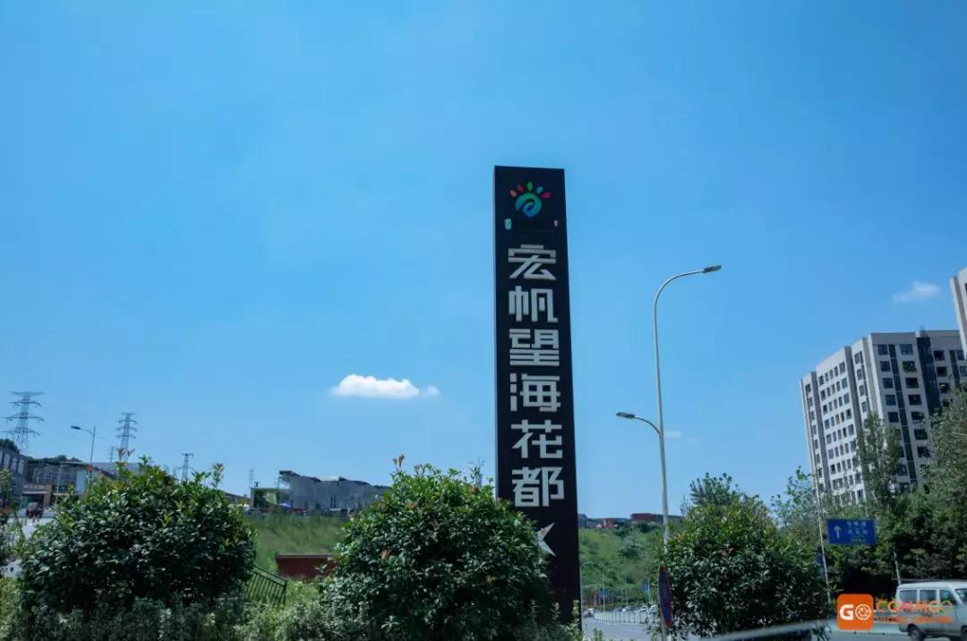 重庆最大的花市在哪里,重庆花市排名前十名