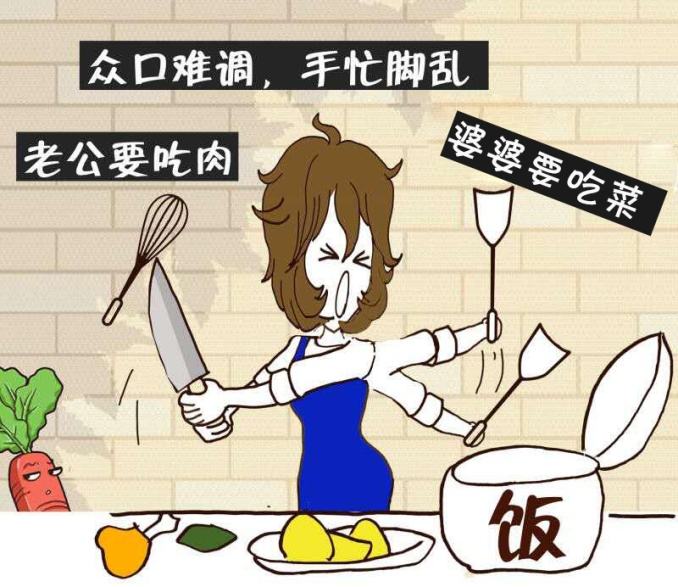 对付婆婆无理取闹的方法,婆婆无理取闹的最佳解决方法