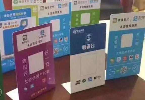 中行和交行提现每天限额,交行提现手续费多少