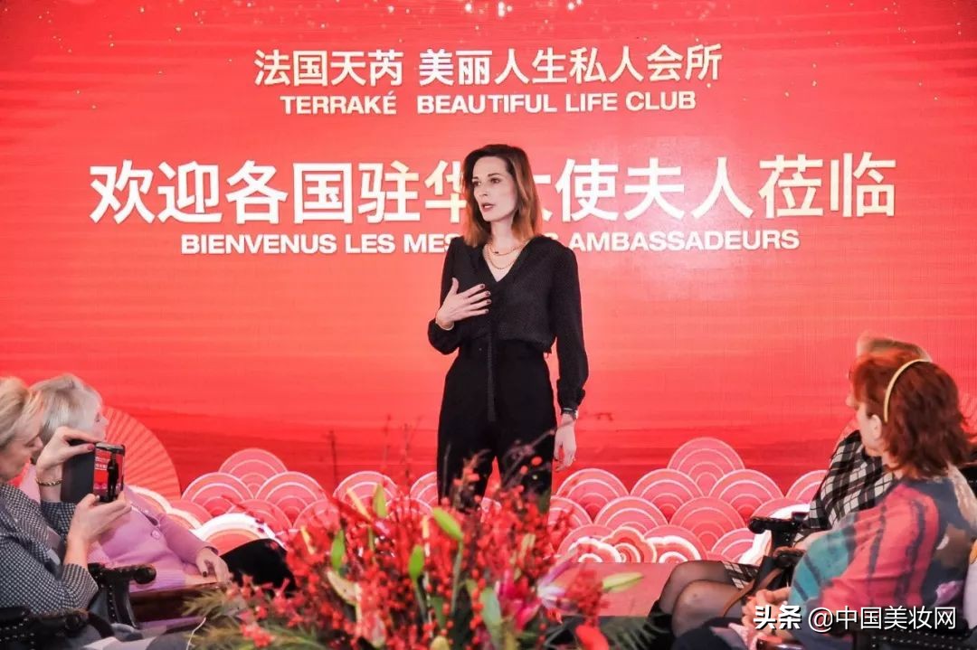 怎样的品牌基因,竟吸引这个“超级名媛团”为法国天芮打Call?