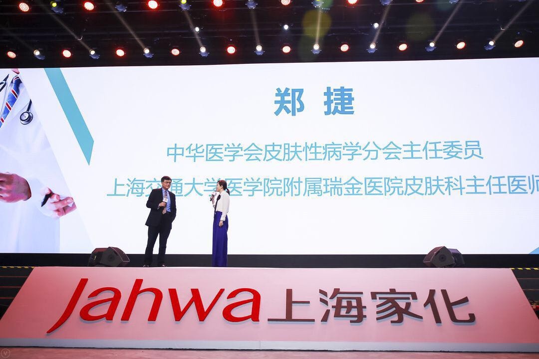 李佳琦没骗人!“国货之光”拯救烂脸,销量21万!乔欣也打call?