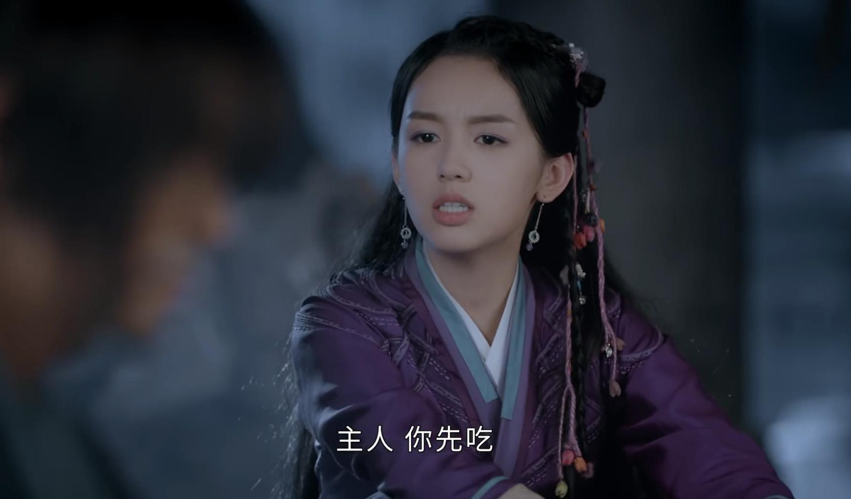 二刷山河令深度解析,山河令重拍的片段