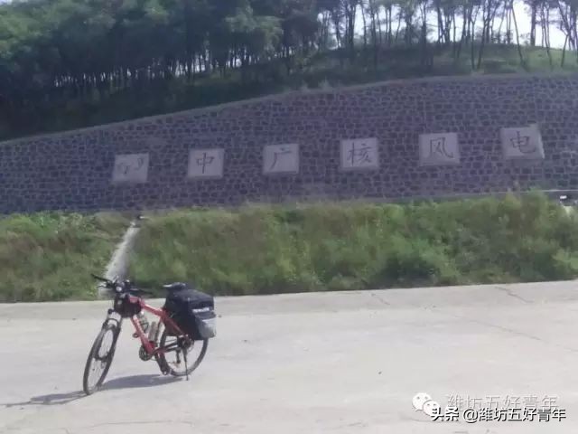 西行纪最后片段,西行纪第22天终结篇