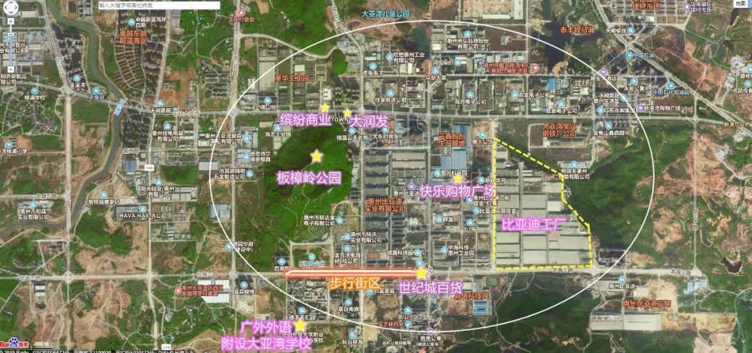 粤港澳大湾区置业首选,中国置业