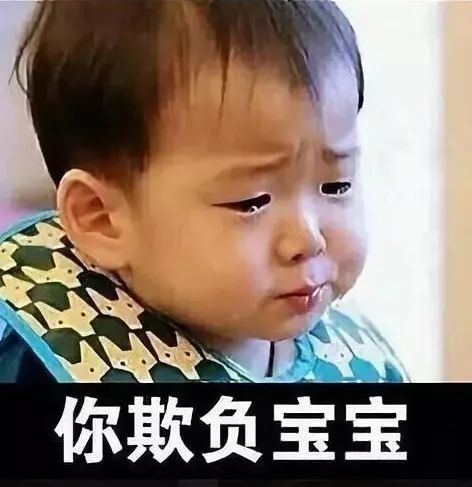 3.15母婴产品调查,3.15母婴用品黑榜