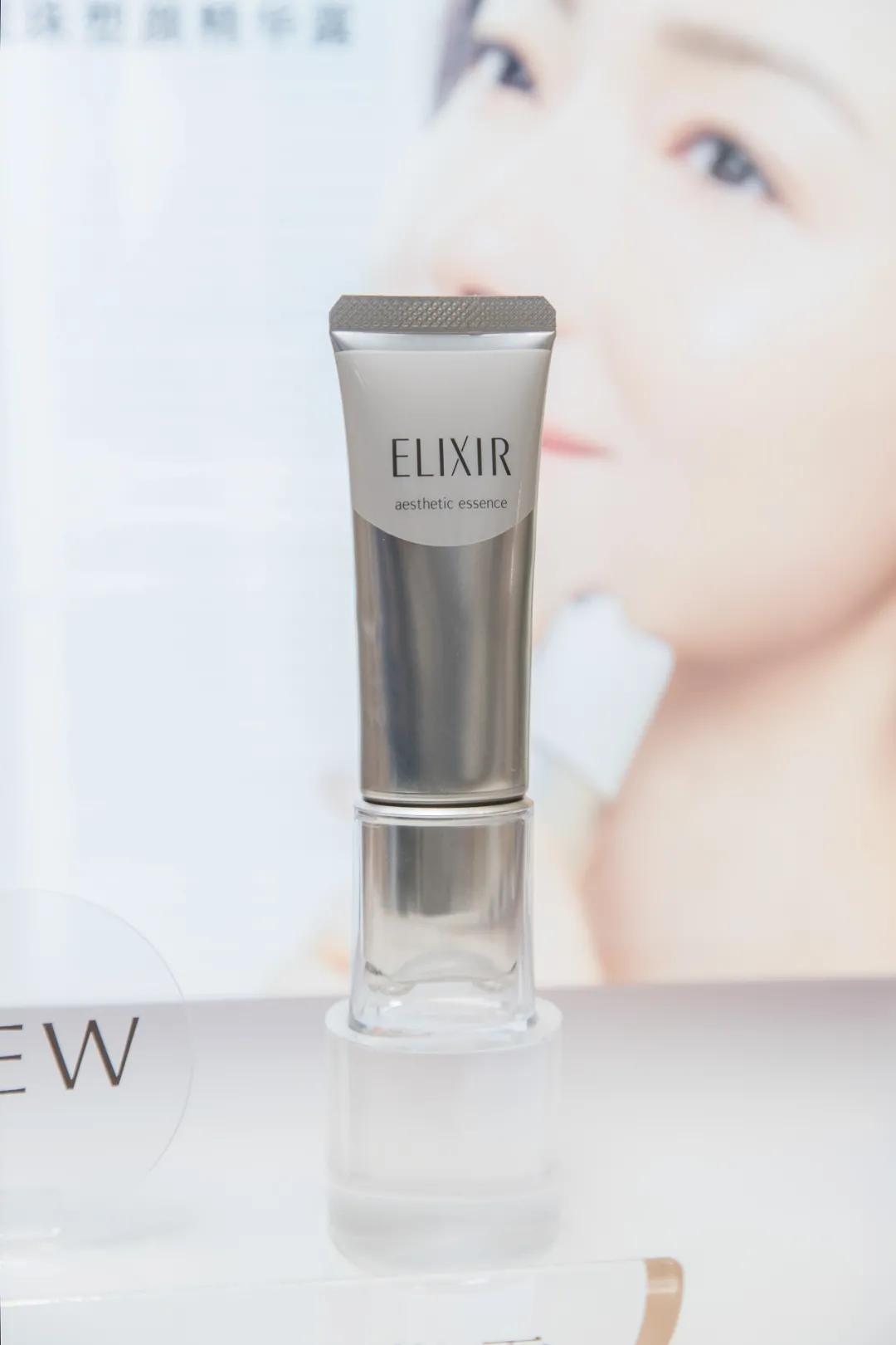 怡丽丝尔七夕限定专柜,怡丽丝尔优惠最大的活动