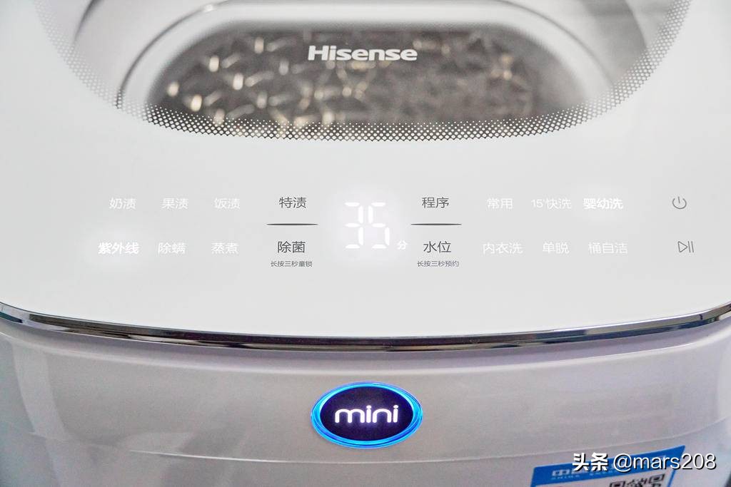 节能环保舒适省钱洗衣机,健康洗衣机