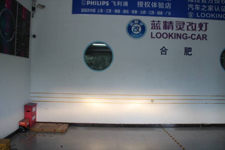 雪铁龙c6卤素灯改led灯效果,雪铁龙c6卤素灯改led灯