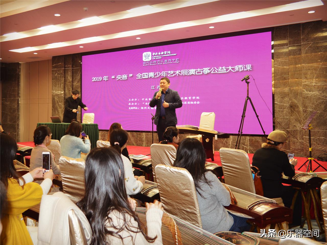 烟花三月唱扬州古筝曲,古筝烟花三月唱扬州曲谱