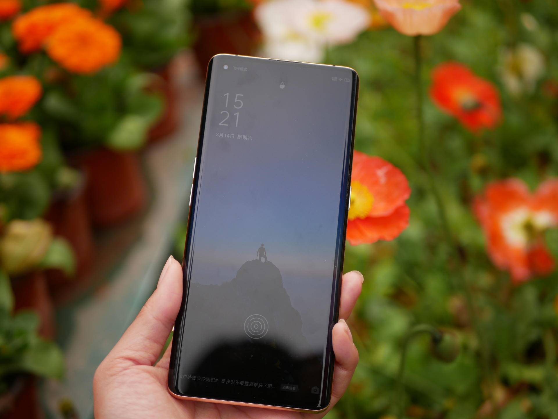 findx2pro什么价格,findx2pro发售价