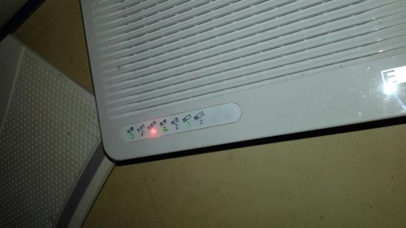 宽带连接internet访问但上不了网,宽带连接不上的原因及解决办法