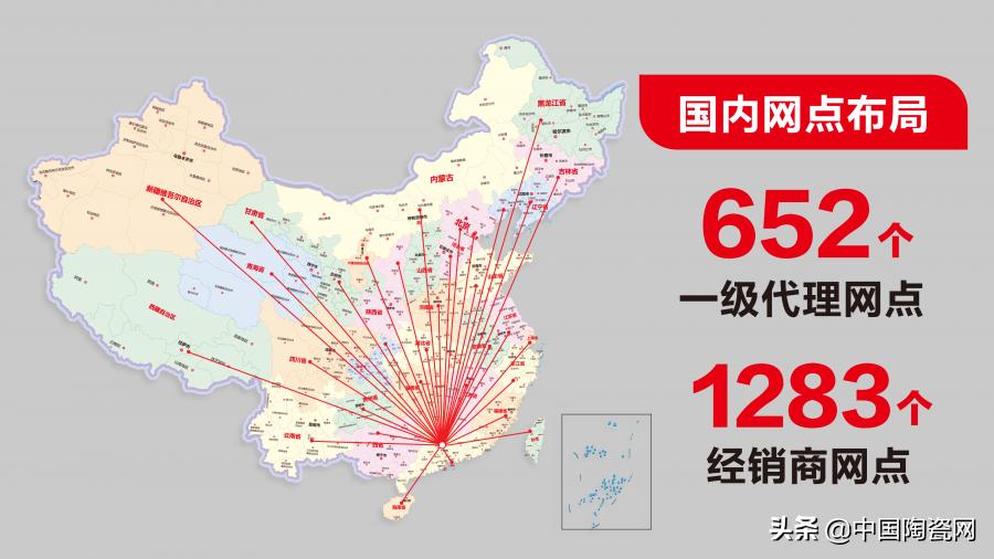 汇亚陶瓷砖官网,汇亚瓷砖通体生态离子砖测评