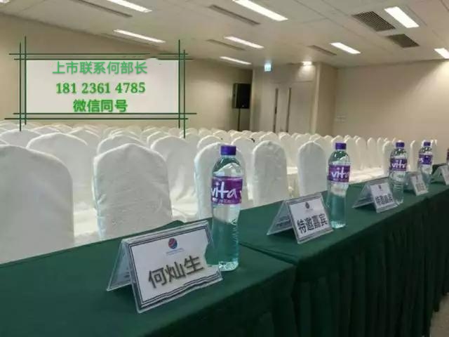 注册制下A股怎么选,新三板转板最新攻略详细