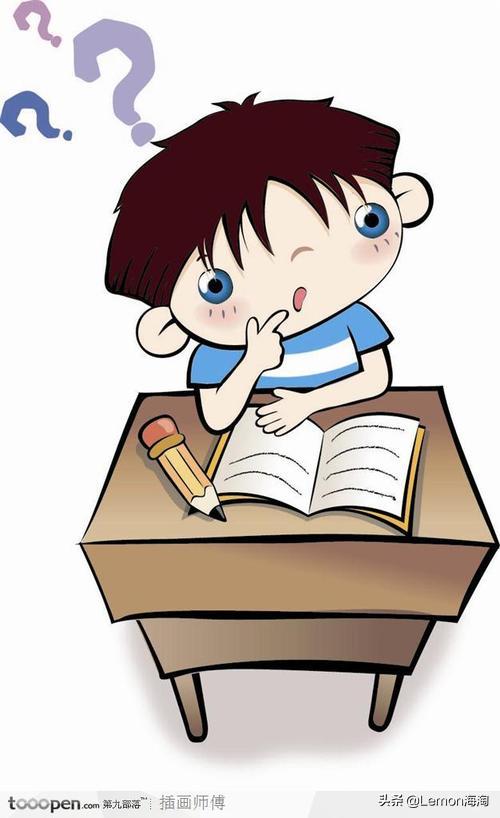 彪马活动一览,彪马系列活动