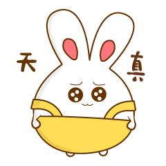 网警提示借款,大学生无抵押信用贷款