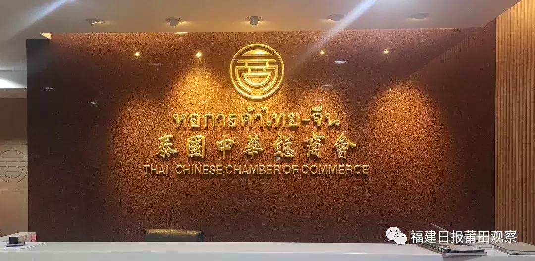 湄洲妈祖巡安行程,湄洲妈祖巡安潮汕万人恭迎