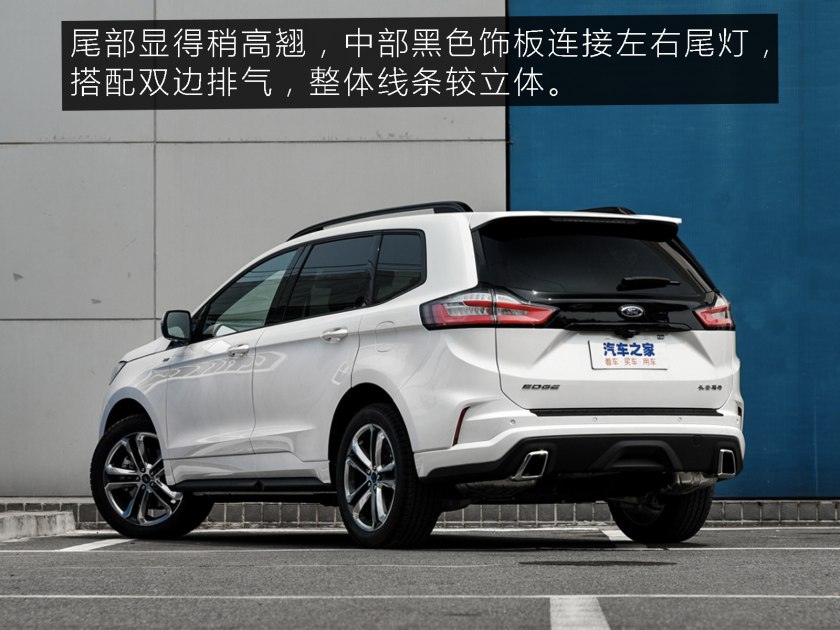 福特锐界汉兰达哪个更适合家庭用,福特锐界汉兰达途昂选择哪一个好