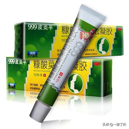 好用的国货宝中宝,几款好用又良心的国货