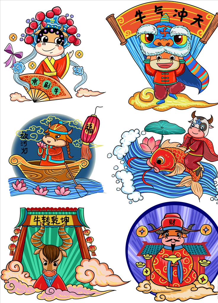 国潮反差壁纸,国潮高清壁纸4k全屏60帧