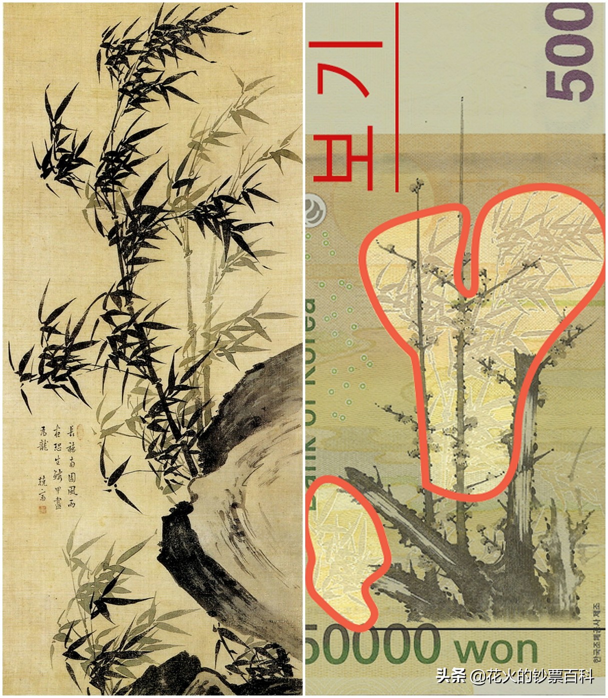 韩国面值最大的纸币是什么,韩国最高面额纸币有一百万吗