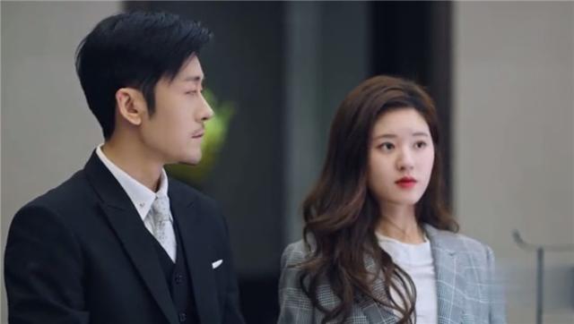 《我，喜欢你》路晋成功收购名庭集团，郑虹把顾胜男当准儿媳