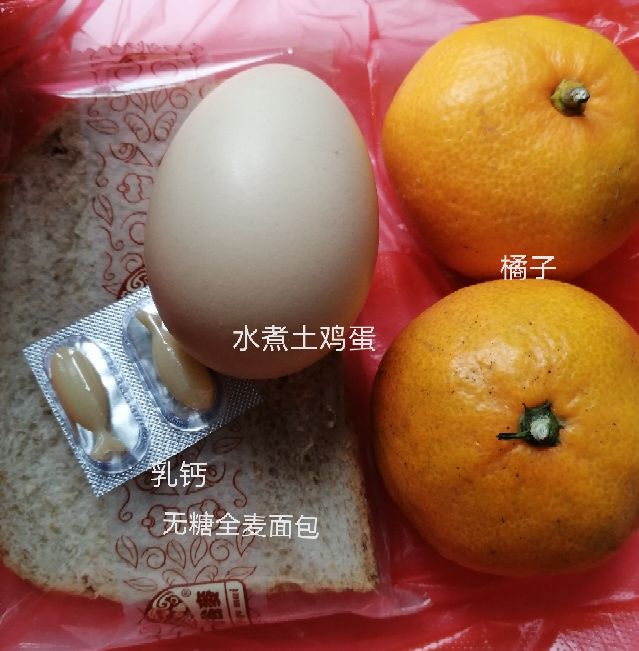 孕35周产检下午去吗,孕35周要做二次彩超