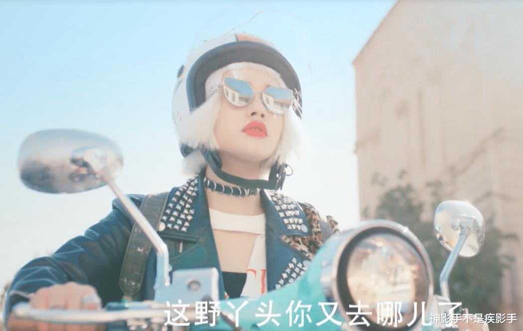 林允彼岸花哭戏,林允宋威龙彼岸花抖音