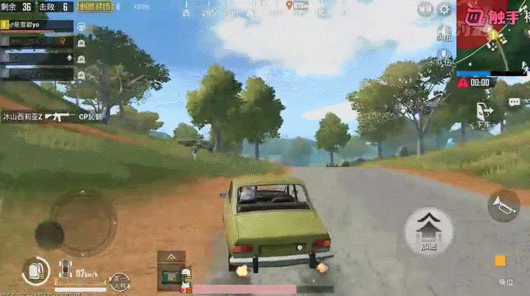 刺激战场伏地魔怎么打,刺激战场中三只手打法