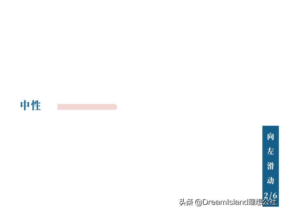 公认1000元左右贵妇级粉底液对比,带妆12小时的粉底液测评对比