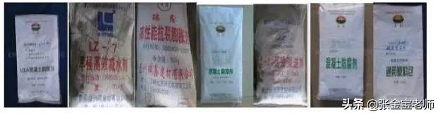 建筑工程常用材料一览表,建筑工程材料种类常用的有哪些