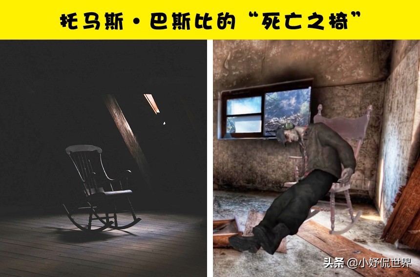 2023年最恐怖的未解之谜,科学家未解恐怖之谜