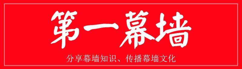建筑矩形如何放线,八字形建筑中怎么放线