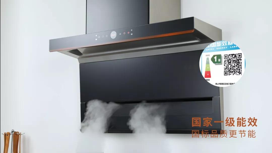 万喜油烟机318b对比318h价格,万喜318b油烟机