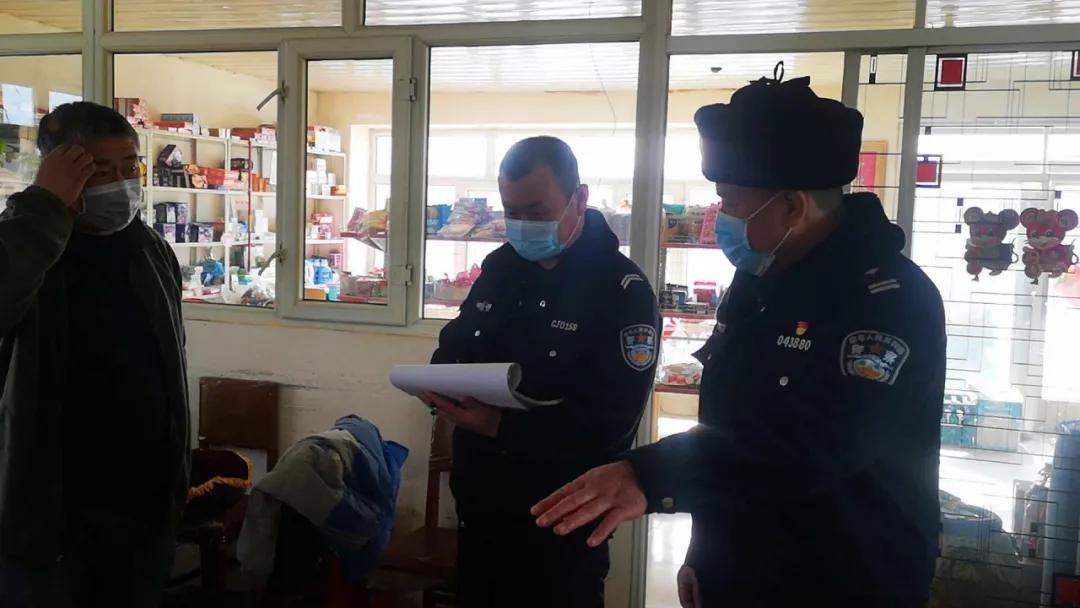 【疫情当前警察不退】一天到晚不回家，你到底在忙啥？