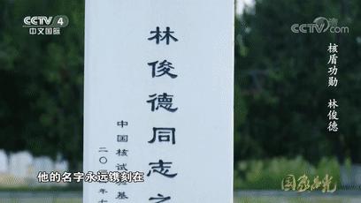 敢对中国动武的国家有哪些,三年内没人敢对中国动武