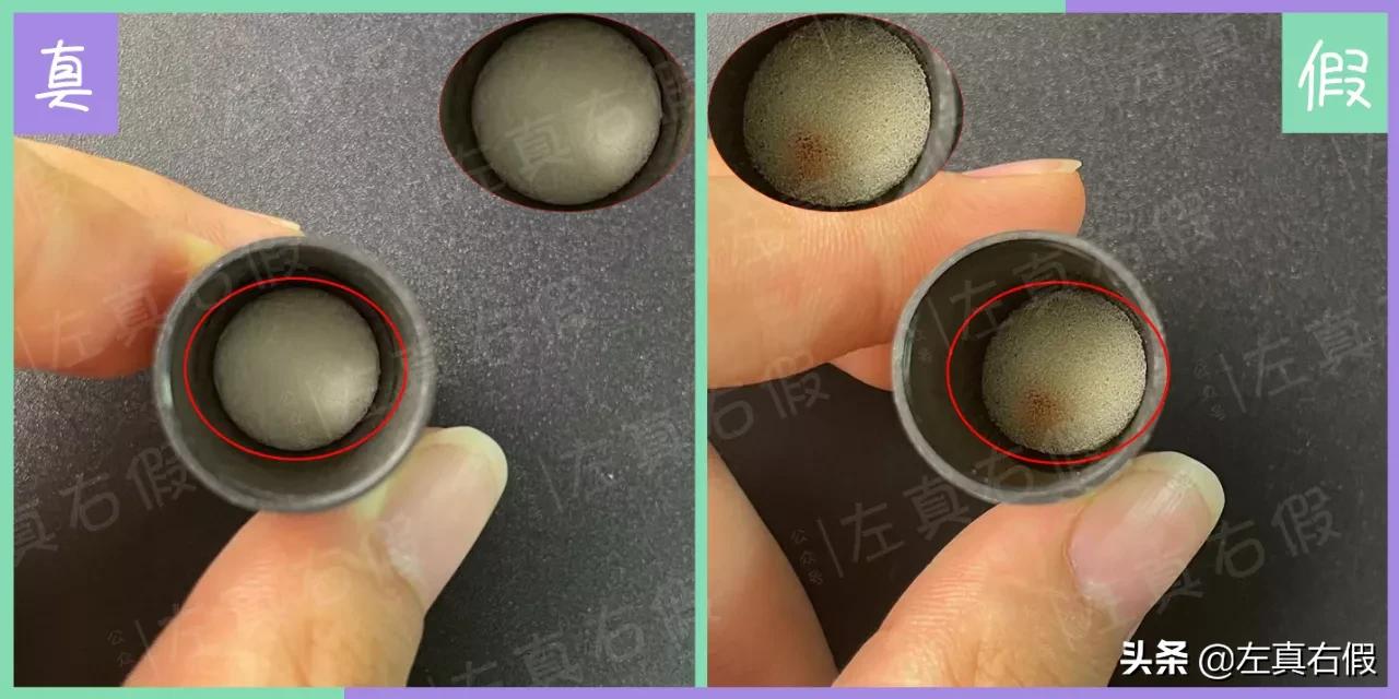 雾面mac怎么辨别真假,mac尤雾弹口红测评