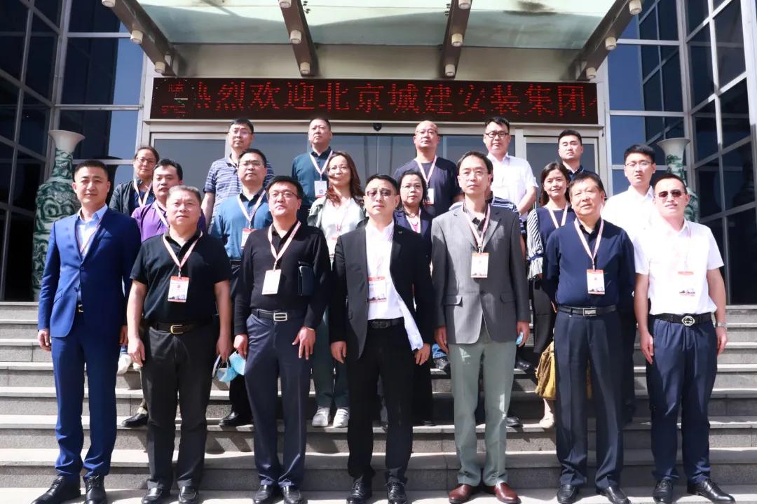 鑫方盛和中航建设,鑫方盛投资建设中国标准件商贸城