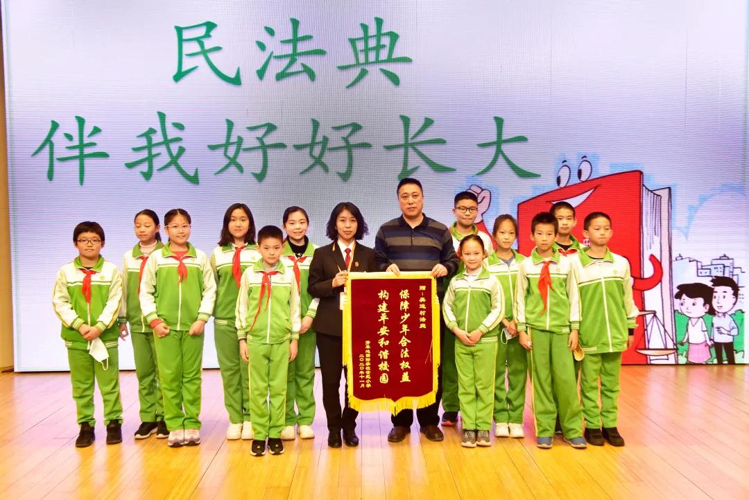 京法巡回讲堂民法典,京法巡回讲堂建设