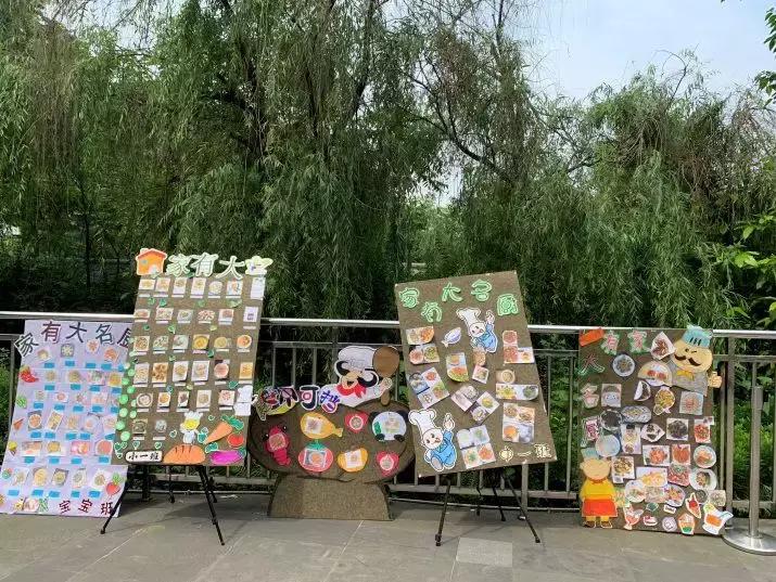 成都一般私立幼儿园一月多少钱,成都有哪些收费不高的私立幼儿园