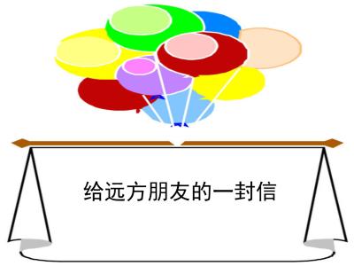 广东省中考历年作文题目,2019年广东省中考满分作文题