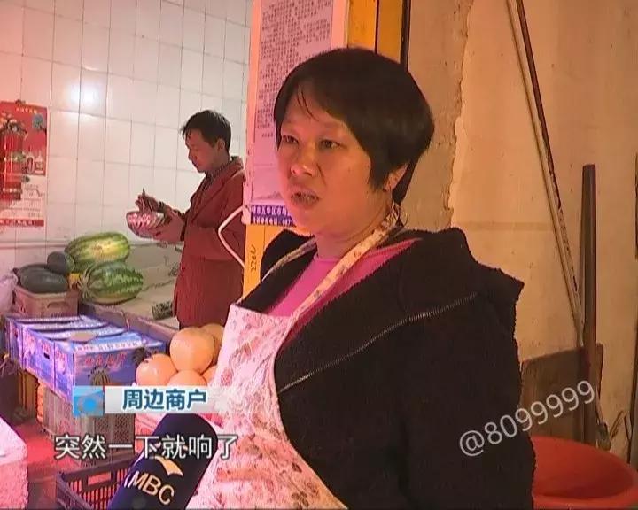 农贸市场顶棚坍塌致1死1伤,农贸市场房屋倒塌事件